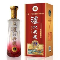 泸州典藏绵柔9
