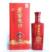 老窖酿坊A3