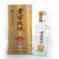 老窖酿坊6A