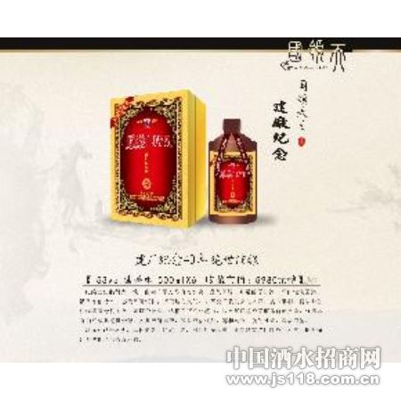 ԭ���ղ�1975���40��116