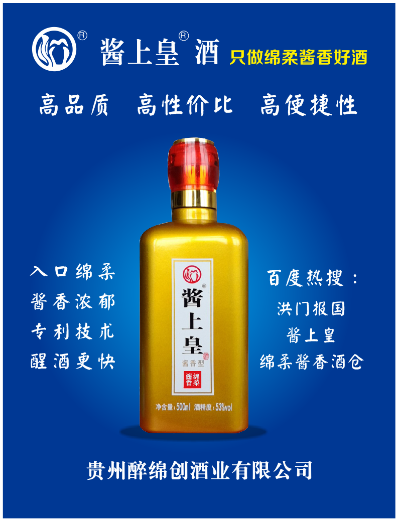 �����ὴ��Ʋ֡�ģʽ�Ĺ����붨λ