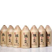 百家姓