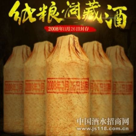 2008�궴���Ͼ�