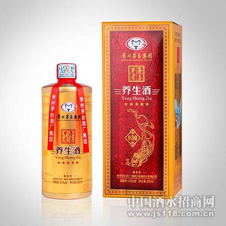 茅台不老养生酒M30