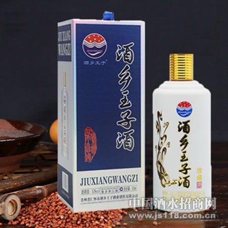 �������Ӿ����53��500ml