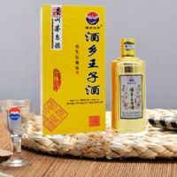 �������ӻ�ɫ��53��500ml