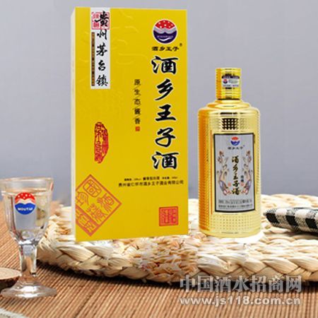�������ӻ�ɫ��53��500ml