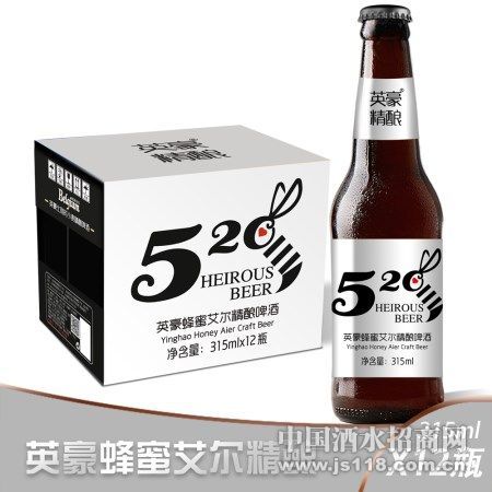 Ӣ�����۰���315MLX12ƿ����ơ��