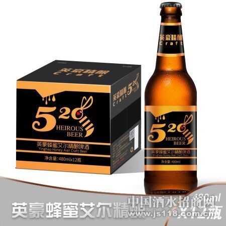 Ӣ�����۰���480MLX12ƿ����ơ��