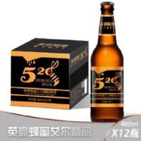 Ӣ�����۰���480MLX12ƿ����ơ��