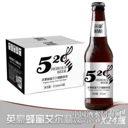 Ӣ�����۰���315MLX24ƿ����ơ��