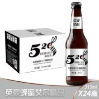 Ӣ�����۰���315MLX24ƿ����ơ��