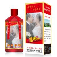 ʤ̨����ϲ�硢ʦ�������������ƾ�