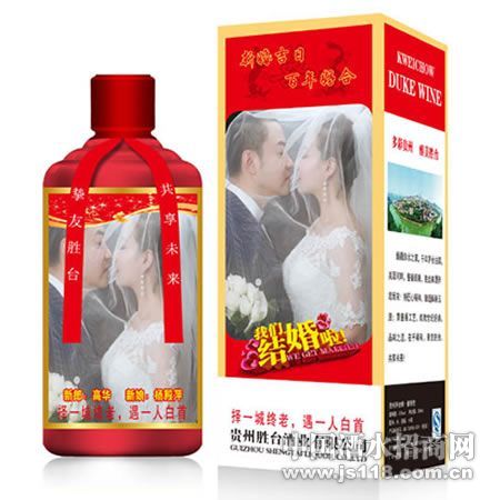 ʤ̨����ϲ�硢ʦ�������������ƾ�