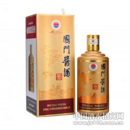 黄瓶百年巨匠国门酱酒
