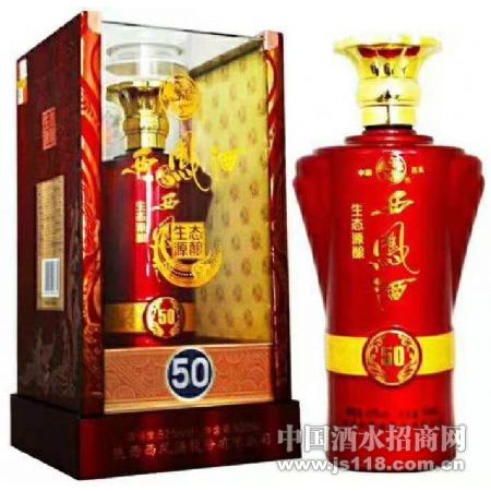 ��̬Դ�������50���������������Ӫ��