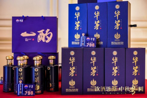 ����˼Դ����é��ټ�ǧ���紫������
