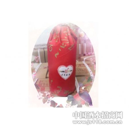 ���ƾƣ���װϲ��