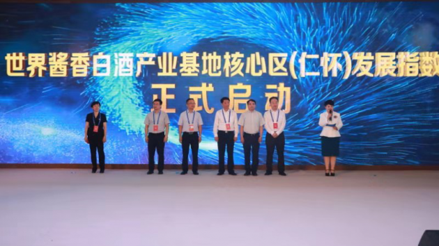 ���罴��׾Ʋ�ҵ���غ��������ʻ�����չָ������