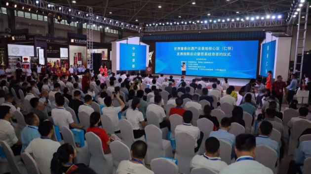 ���罴��׾Ʋ�ҵ���غ��������ʻ�����չָ������