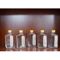 ����100ml�Ѳ�42��