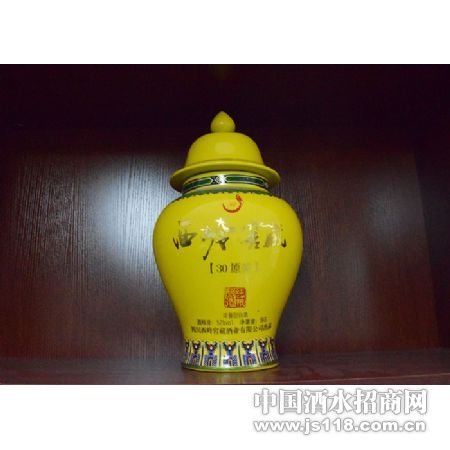 ����Ѳ�30��ԭ��57��