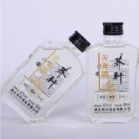 荞轩苦荞酒黑荞100ml*5瓶42度小酒新品特价毛铺产地大冶湖北特产