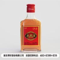 ������¹���˲����¹��Сƿװ������Ӫ����