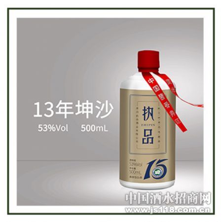 ִƷ13����ɳ��