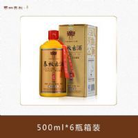 �ŷ磭����ž�