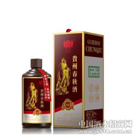 春秋忠义