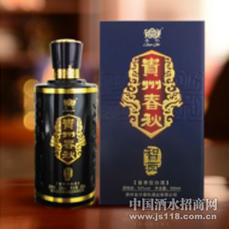 春秋(智酒)