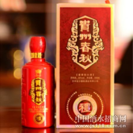 春秋(礼酒)