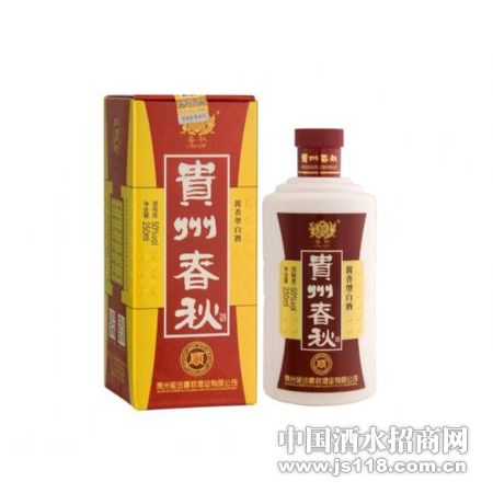 春秋(顺酒)