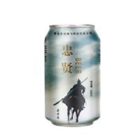 ����ơ��-�ֹ�330ML