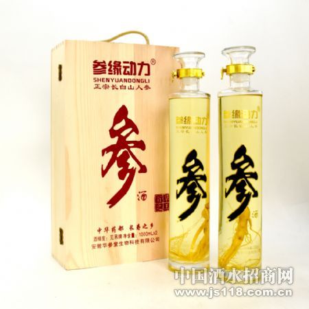 1000ML ���װ�˲ξ�