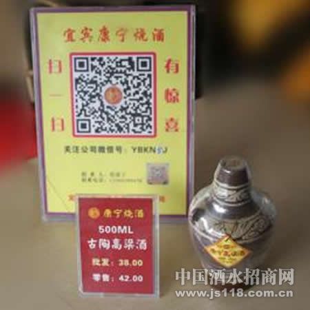 ���ո�����&nbsp500ML