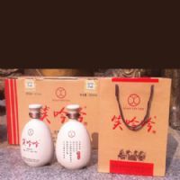 笑吟吟