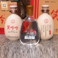 精品笑吟吟