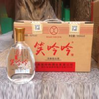 经典笑吟吟