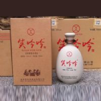 玻瓶装笑吟吟