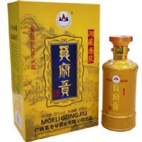 莫府贡洞藏原浆酒