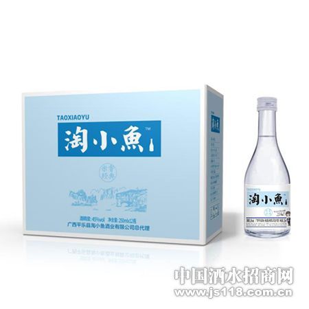 45��248ML��С���