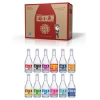 十二生肖酒