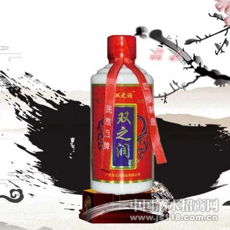 ˫֮��250ml��ƿ