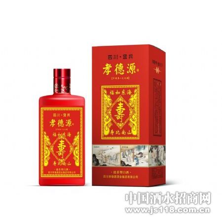 Т��Դ���綨�ƾ�Ũ��500ML