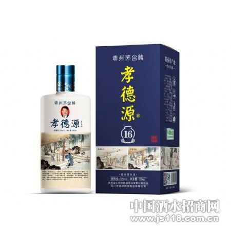 Т��Դ������16���500ML