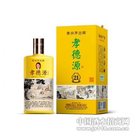 Т��Դ������21���500ML
