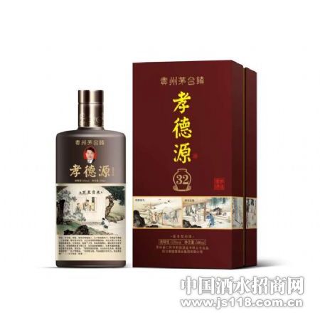 Т��Դ������32���500ML