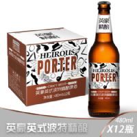 Ӣ��480MLx12ƿӢʽ���ؾ���ơ��